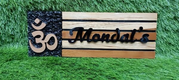 Name Plate R002 M6
